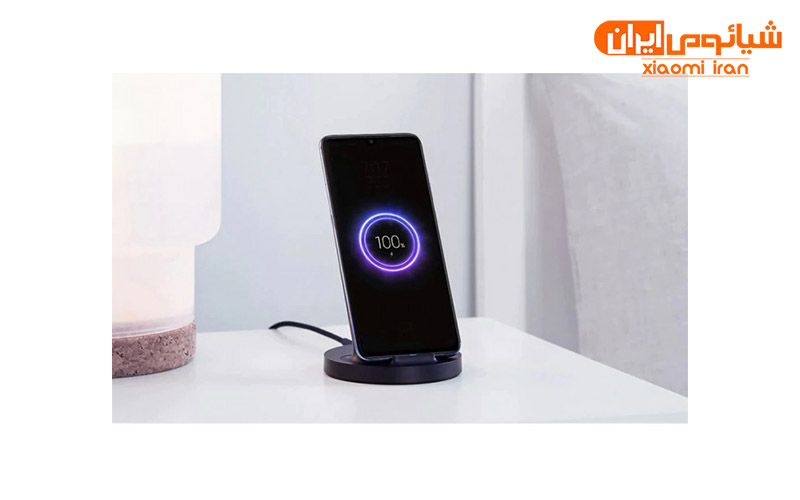 Mi 20W Wireless Charging Stand استند شارژر وایرلس شیائومی مدل